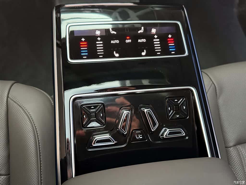 Audi A8L, 2025 16