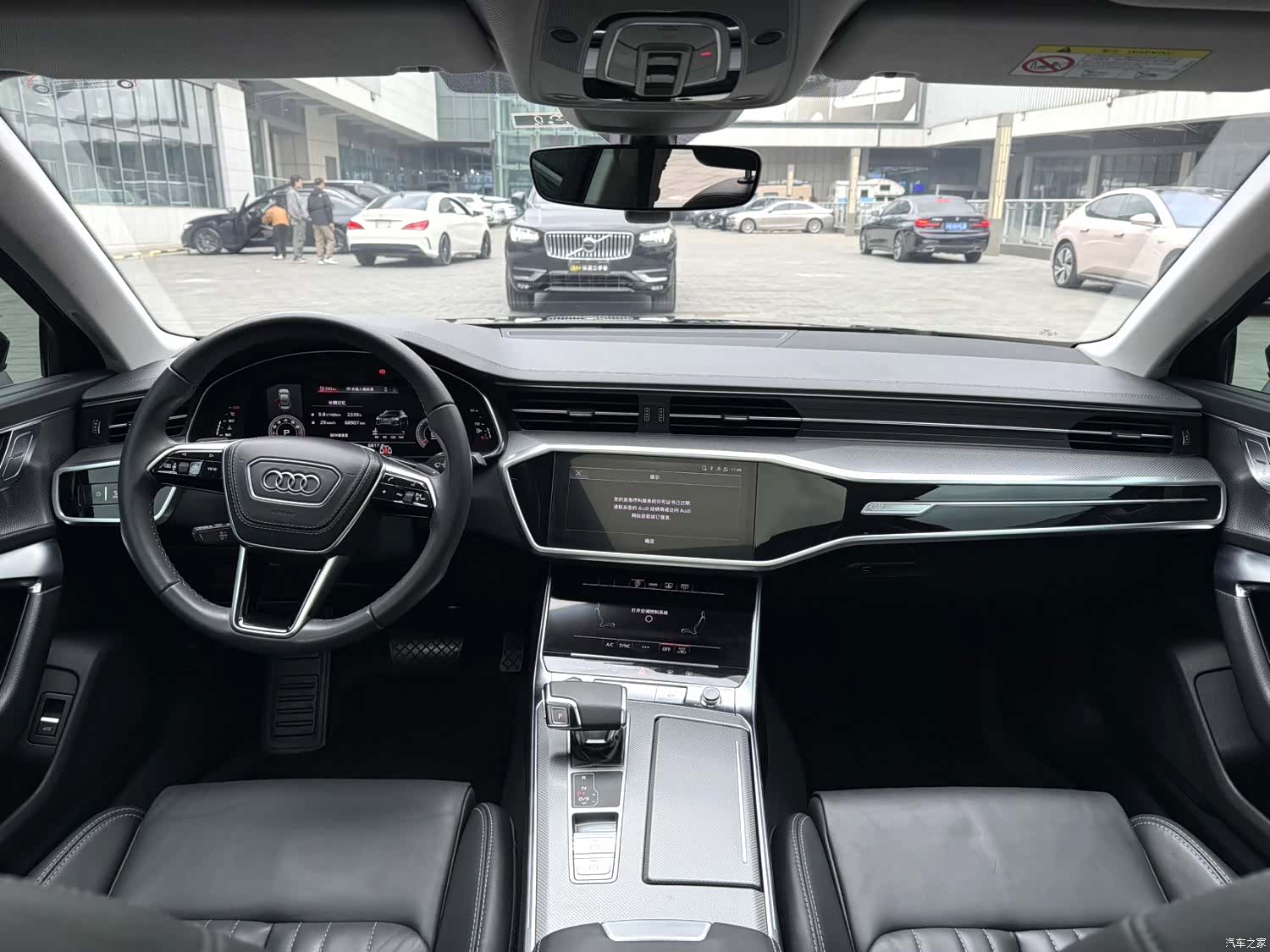 Audi A6L, 2022 4