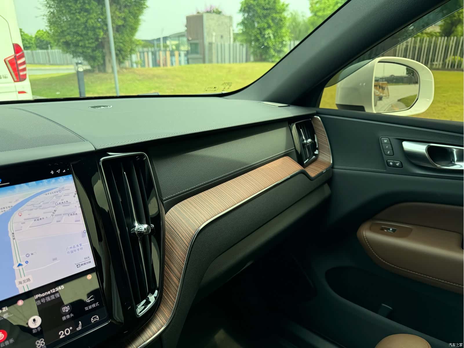 Volvo XC60, 2025 19