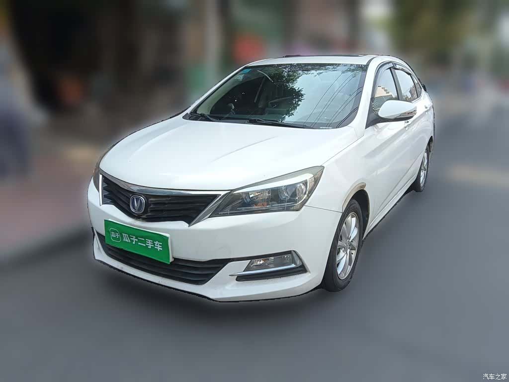 Changan V7