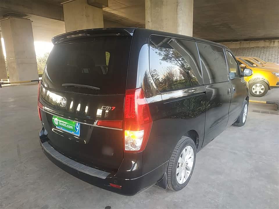 Forthing Popular CM7