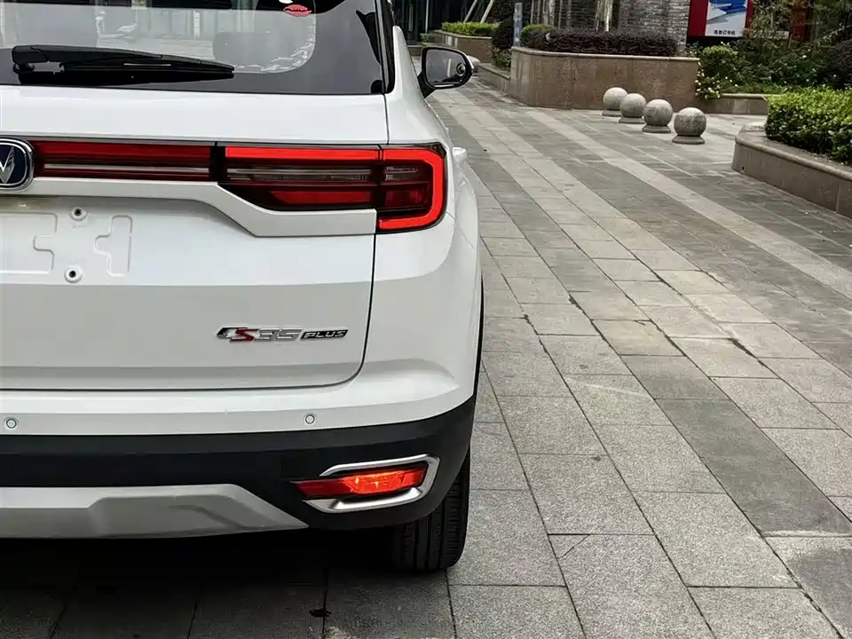Changan CS35PLUS