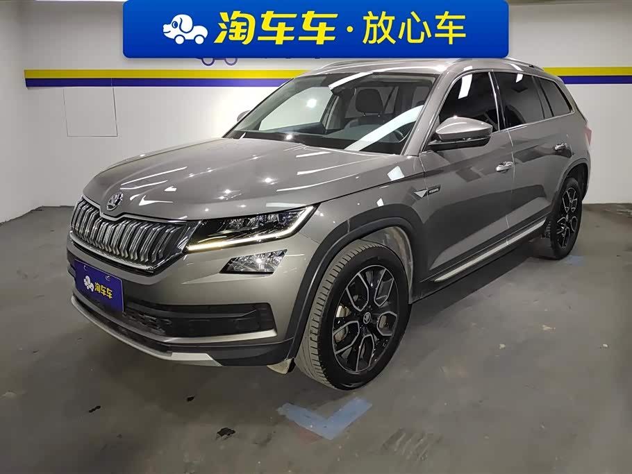 Skoda Kodiak