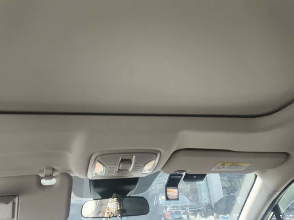 GAC GS4, 2020 9