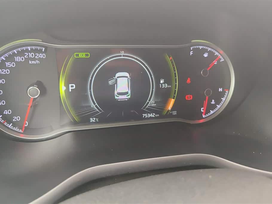 Kia Smart running