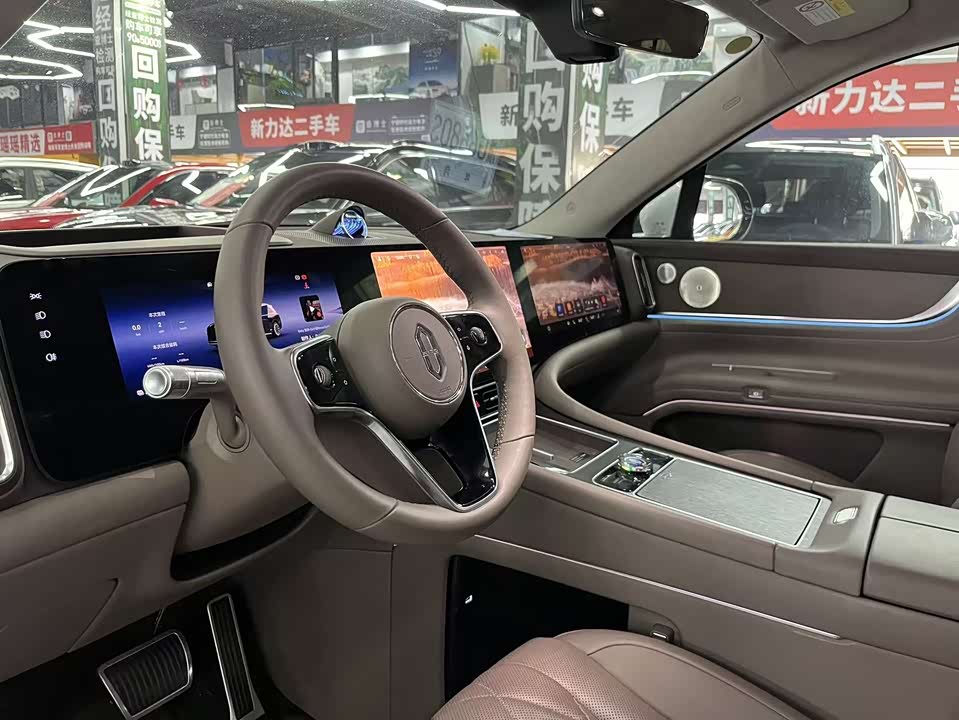 HarmonyOS Ask the world M9