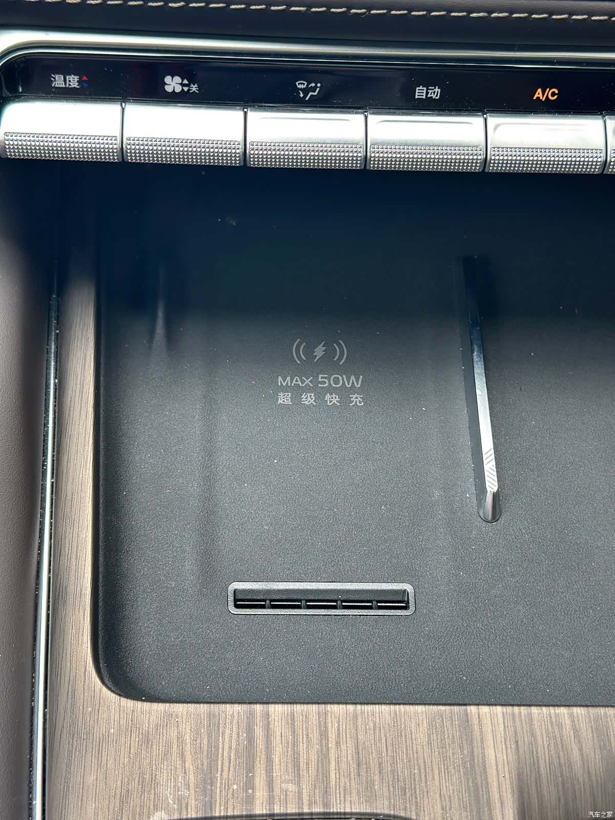 Geely Xingyue L, 2025 22