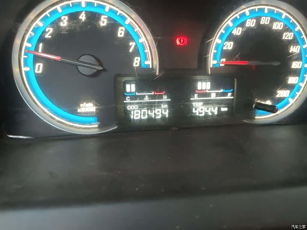 Wuling 730, 2015 все фото