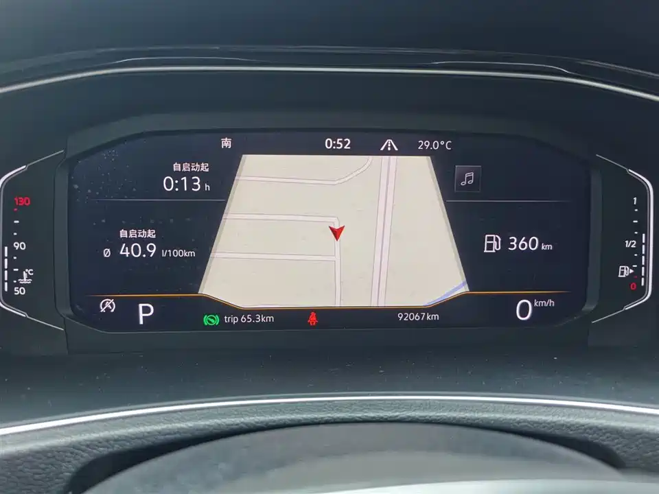 Volkswagen T-ROC exploring Songs