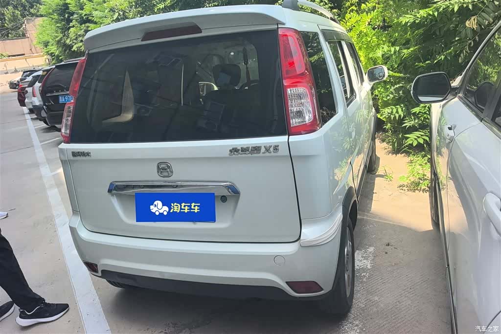 Suzuki X5, 2018 3