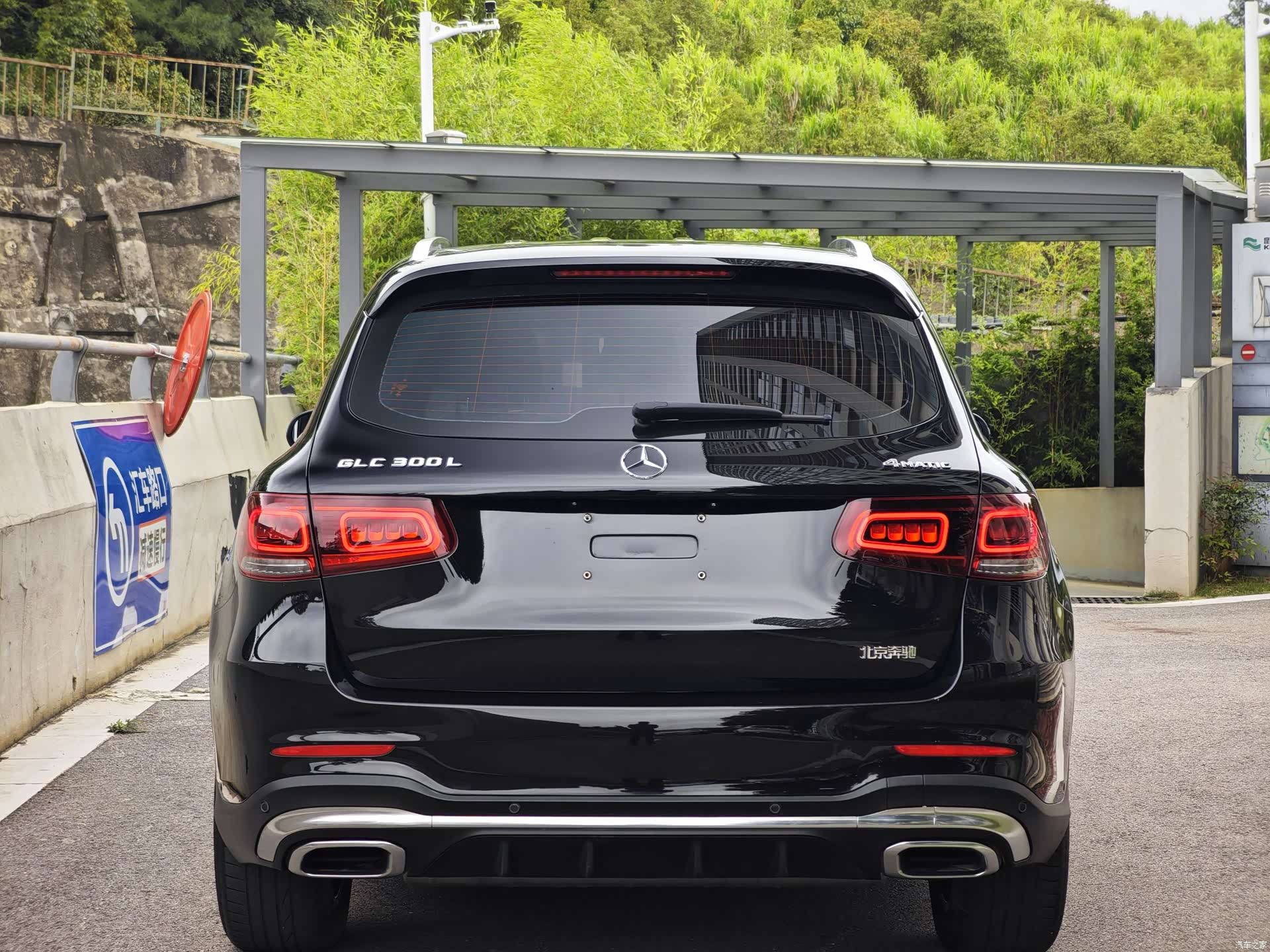 Mercedes-Benz GLC, 2020 6