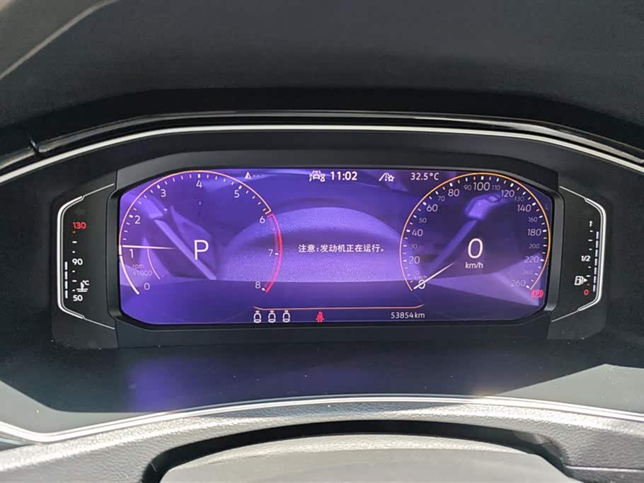 Volkswagen T-ROC exploring Songs