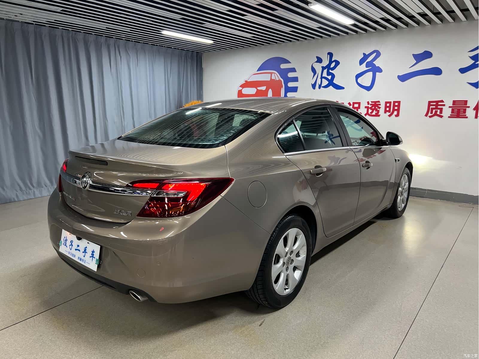 Buick Regal, 2016 11