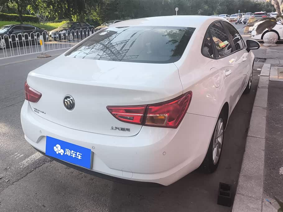 Buick Weilang