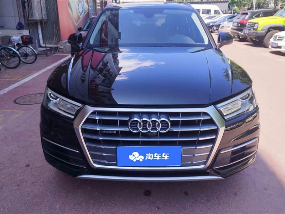 Audi Q5L
