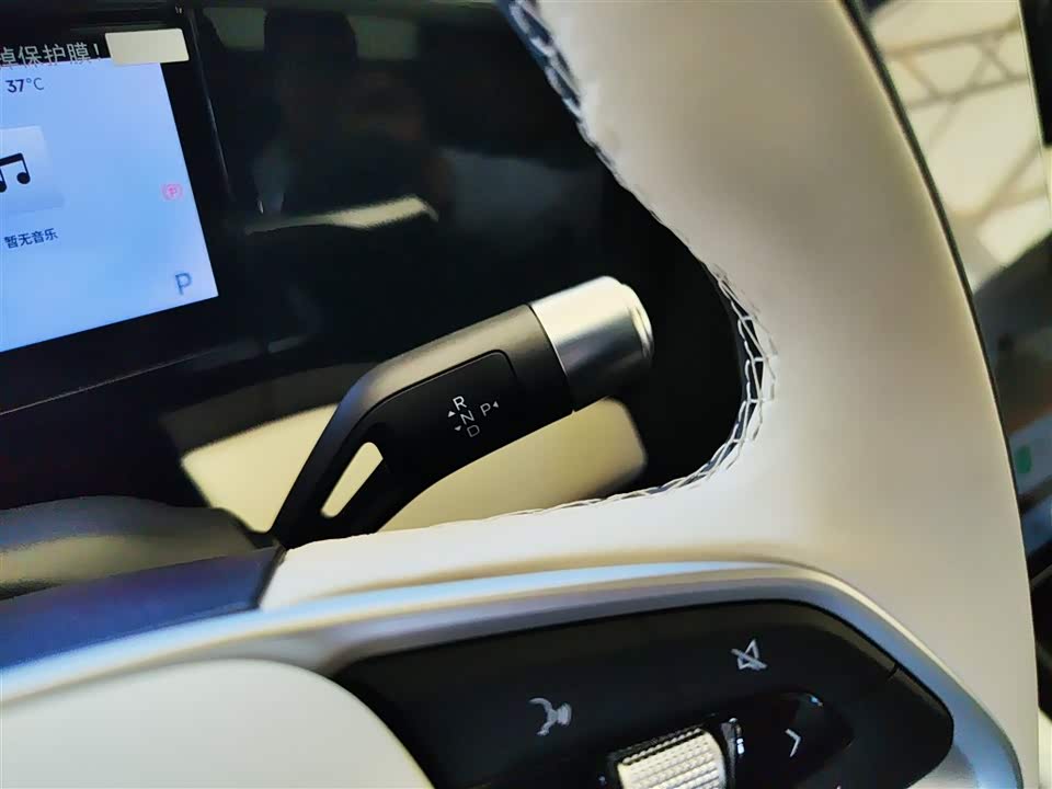 Geely Galaxy Galaxy L7