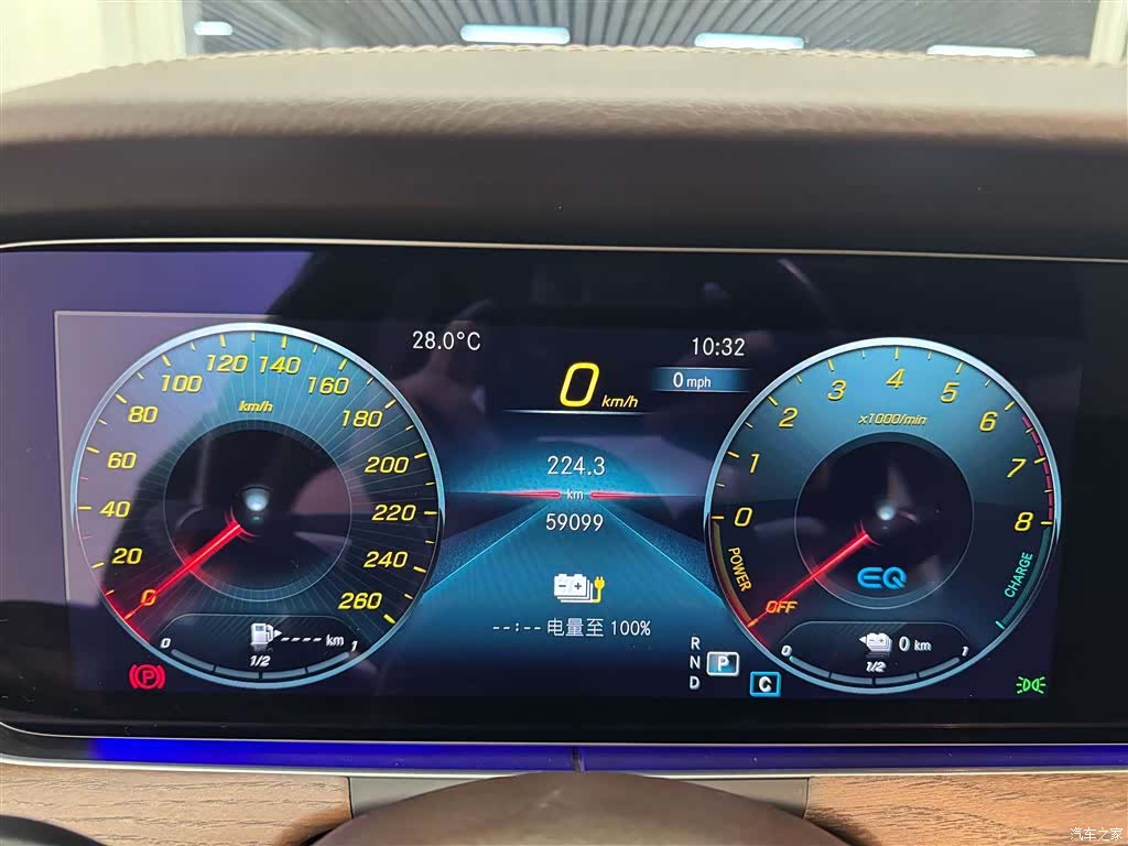Mercedes-Benz E-Class, 2022 7