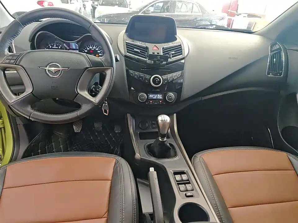 Haima S5