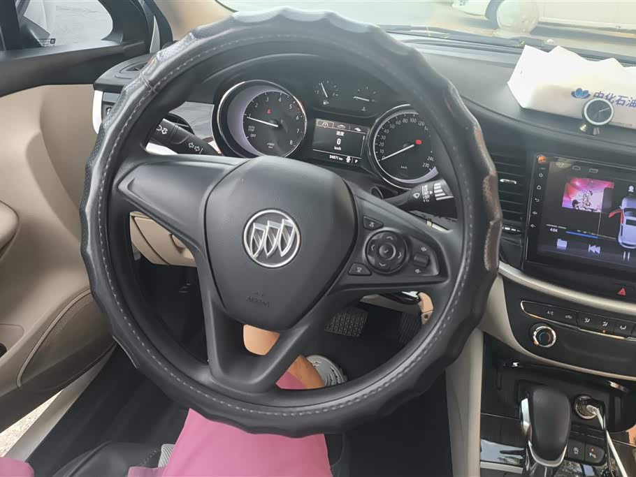 Buick Weilang