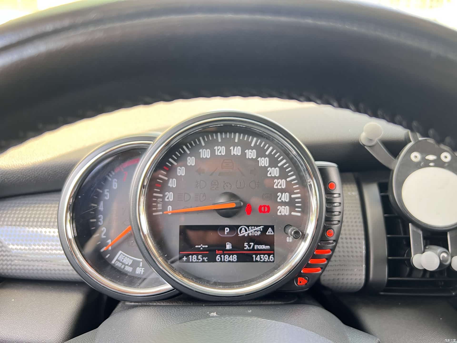 Mini Cooper, 2015 14
