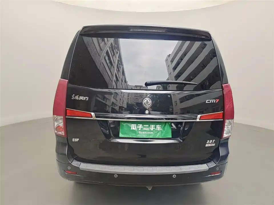 Forthing Popular CM7