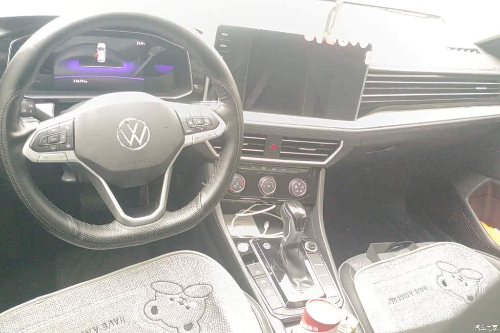 Volkswagen Sagitar, 2023 12