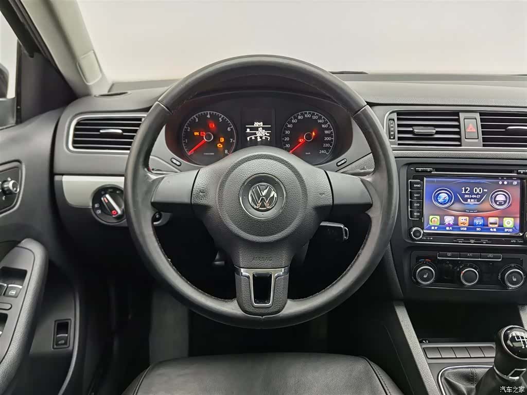 Volkswagen Sagitar, 2014 11