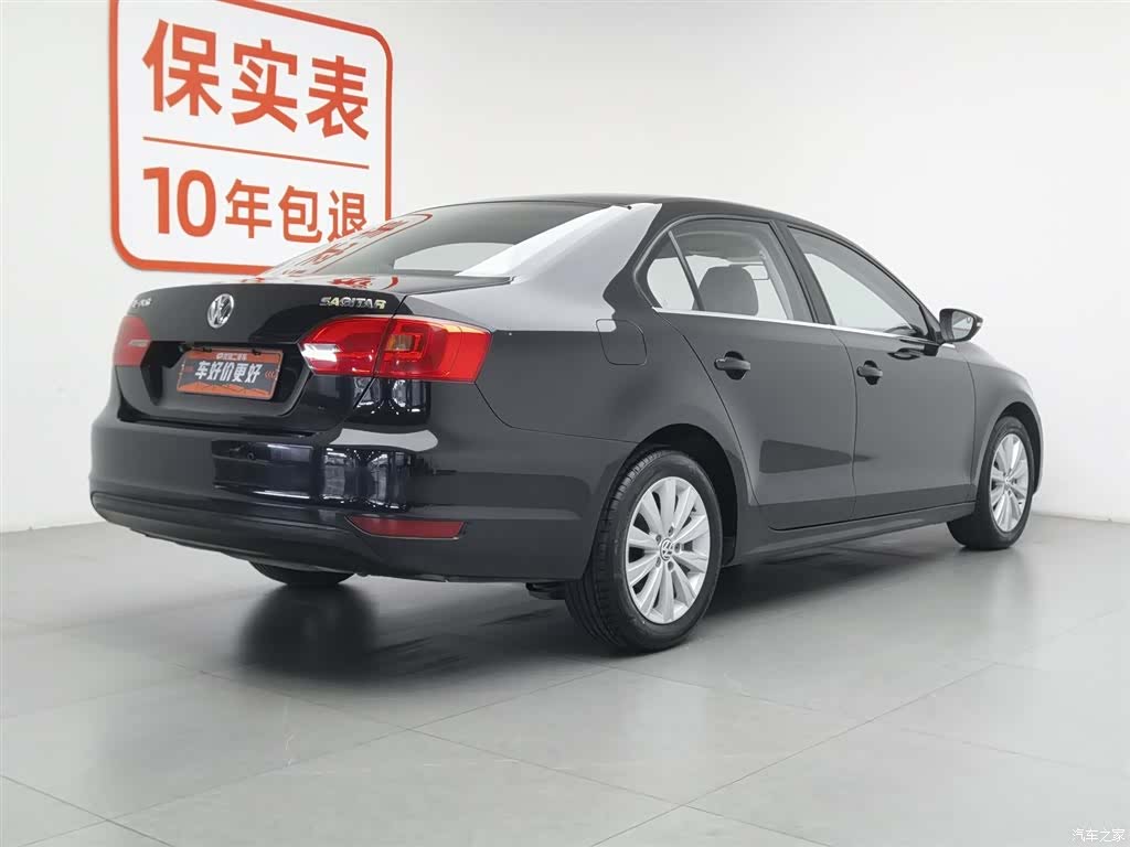 Volkswagen Sagitar, 2014 2