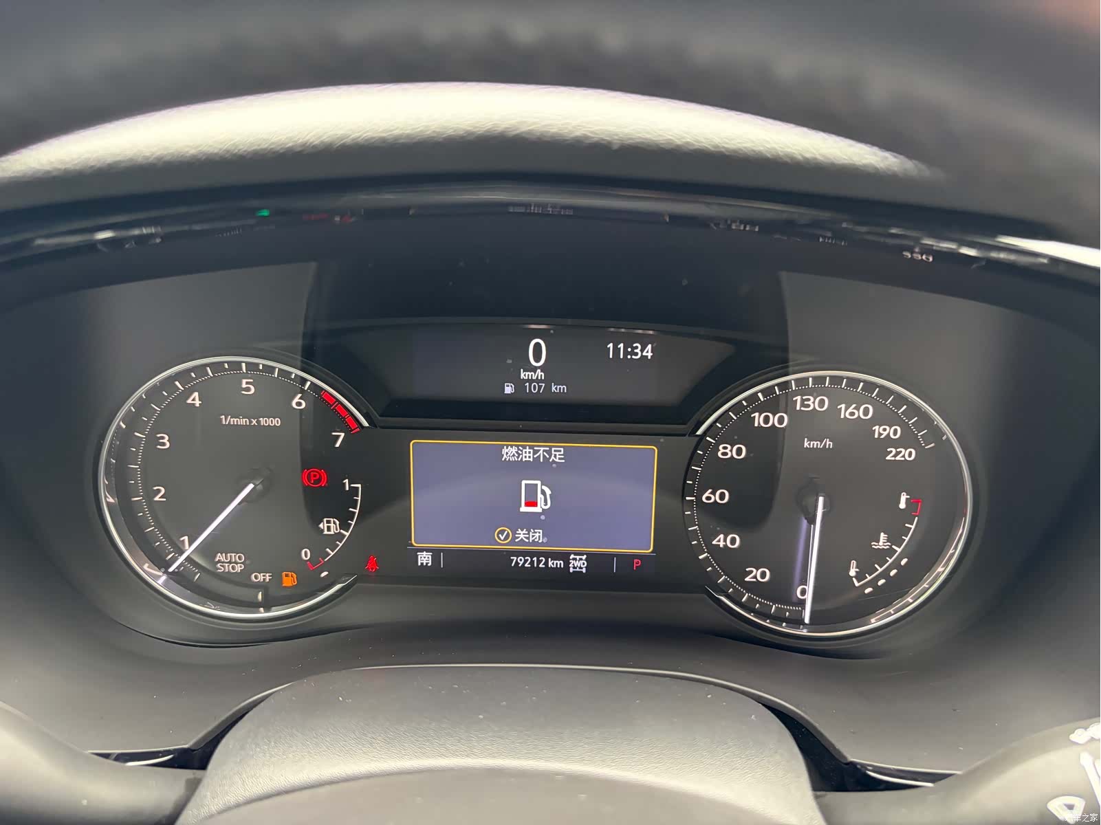 Cadillac XT5, 2021 13