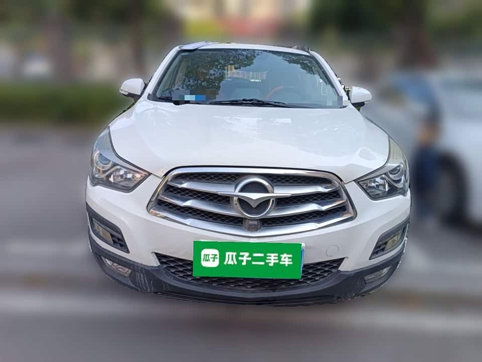Haima S5