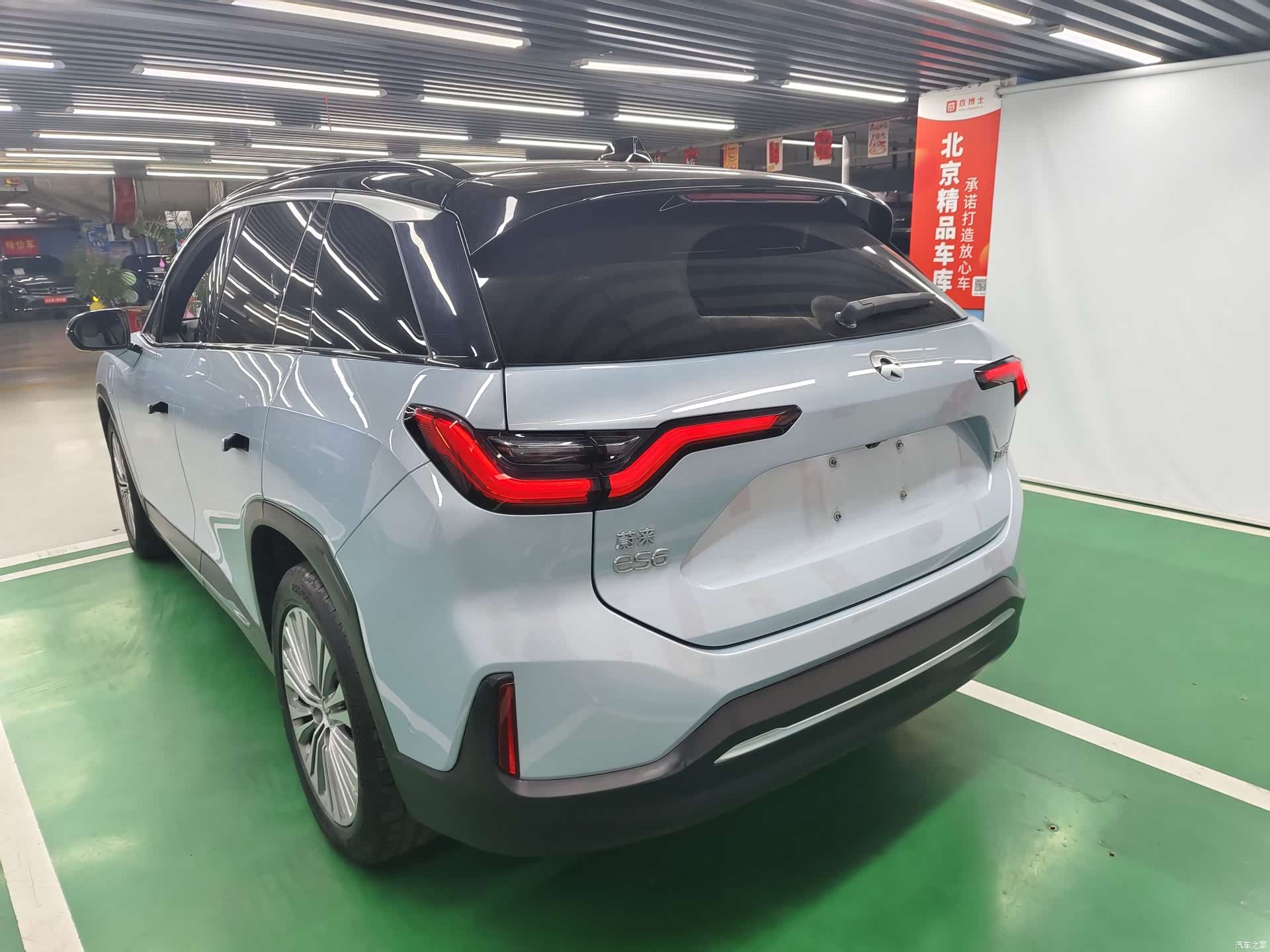 NIO ES6, 2020 11