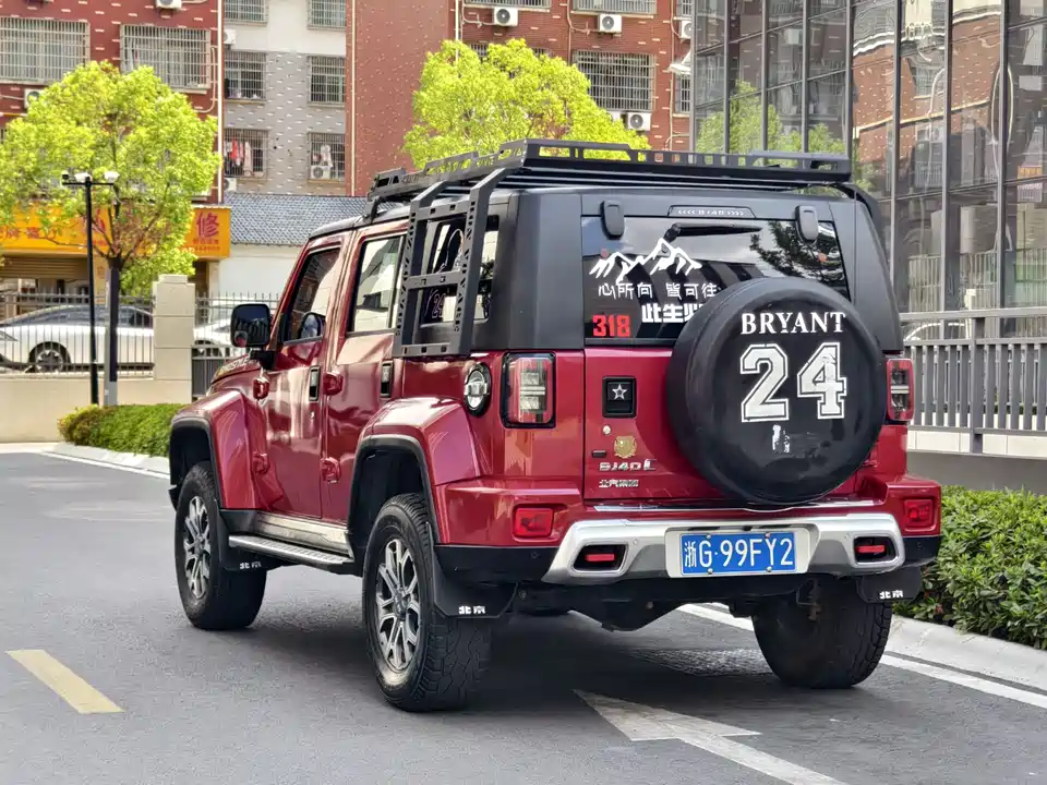 Beijing BJ40