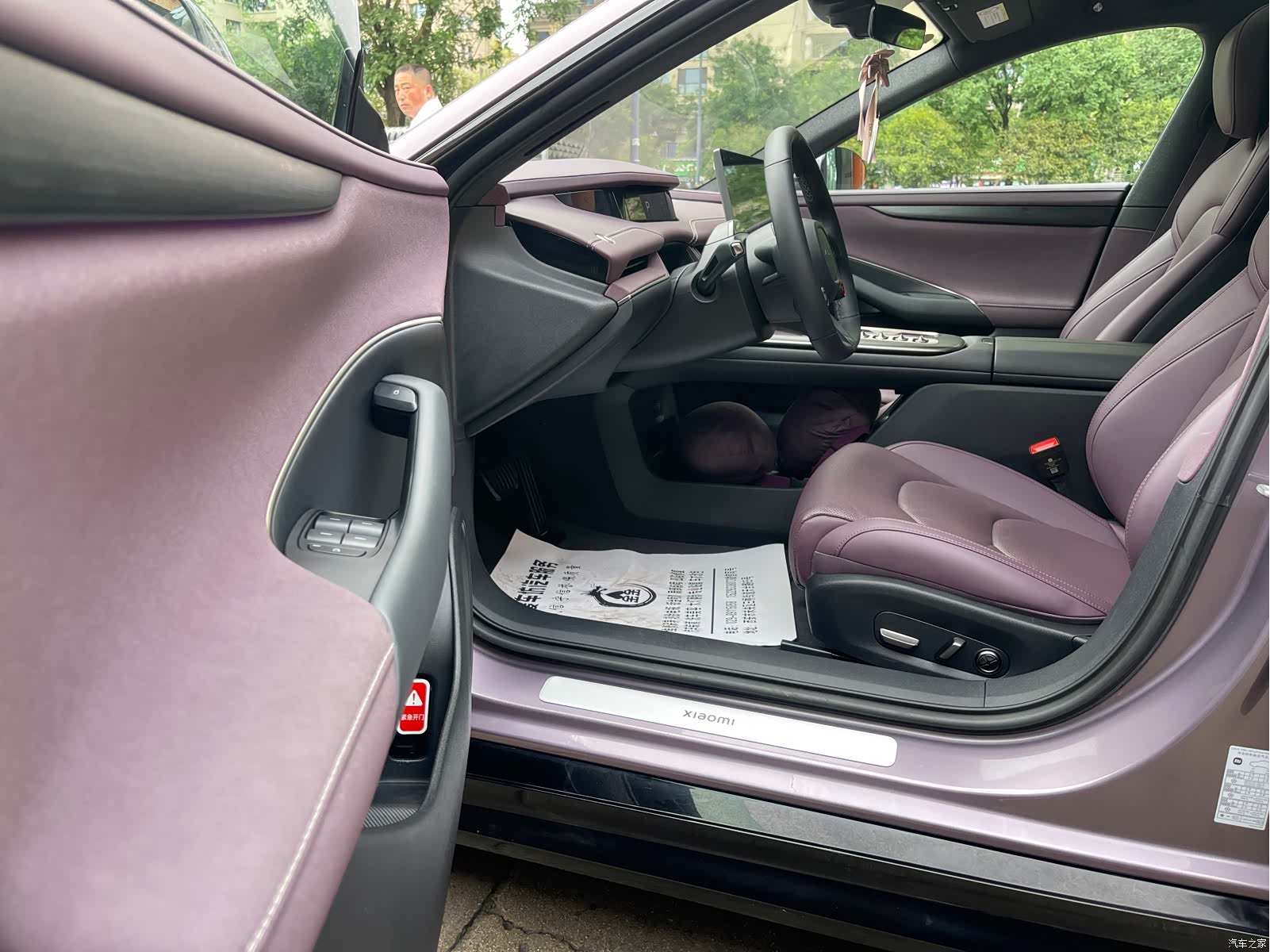 Xiaomi SU7, 2025 7