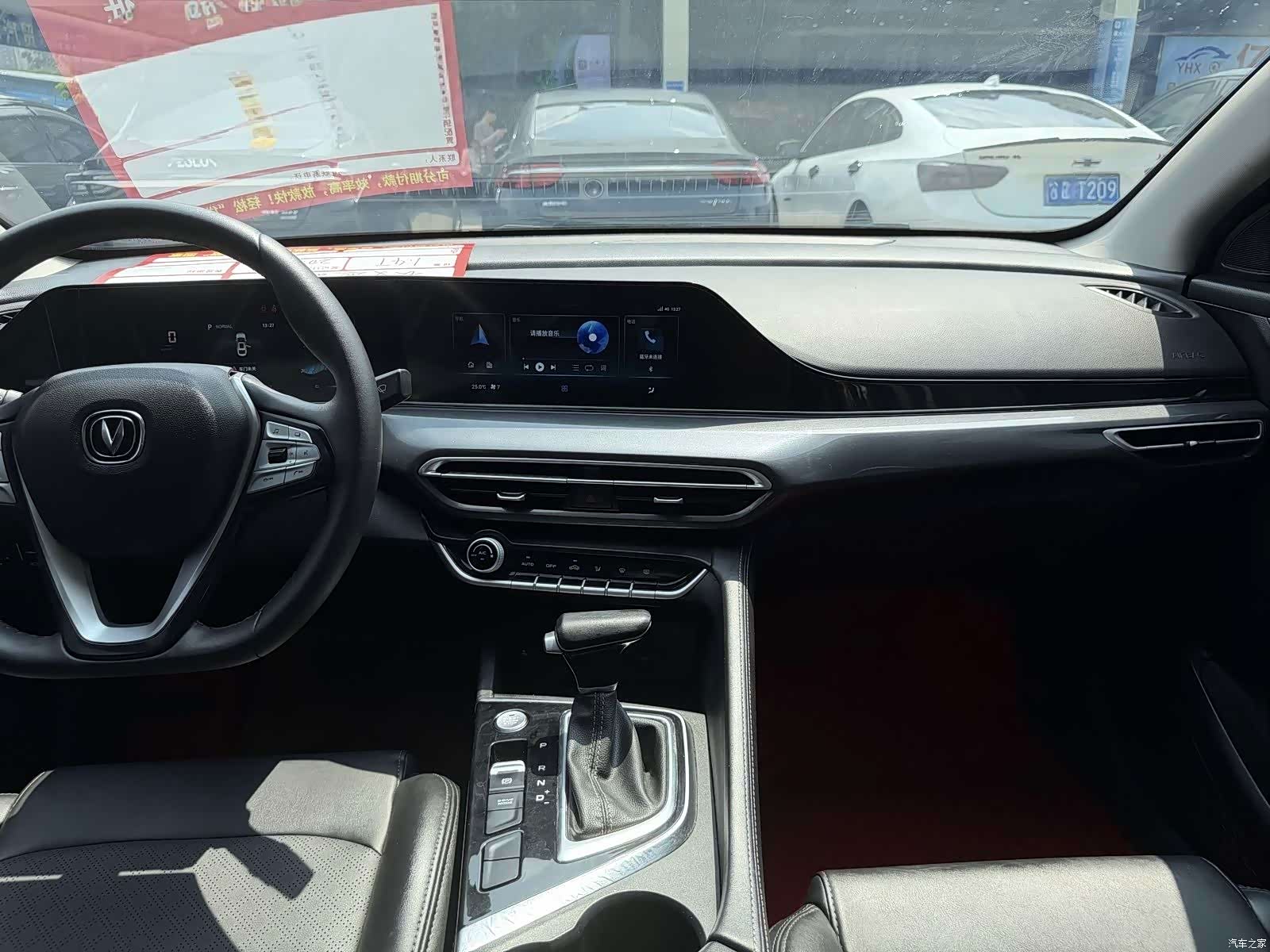Changan Eado, 2020 все фото
