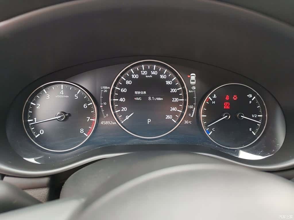 Mazda Mazda3, 2021 12