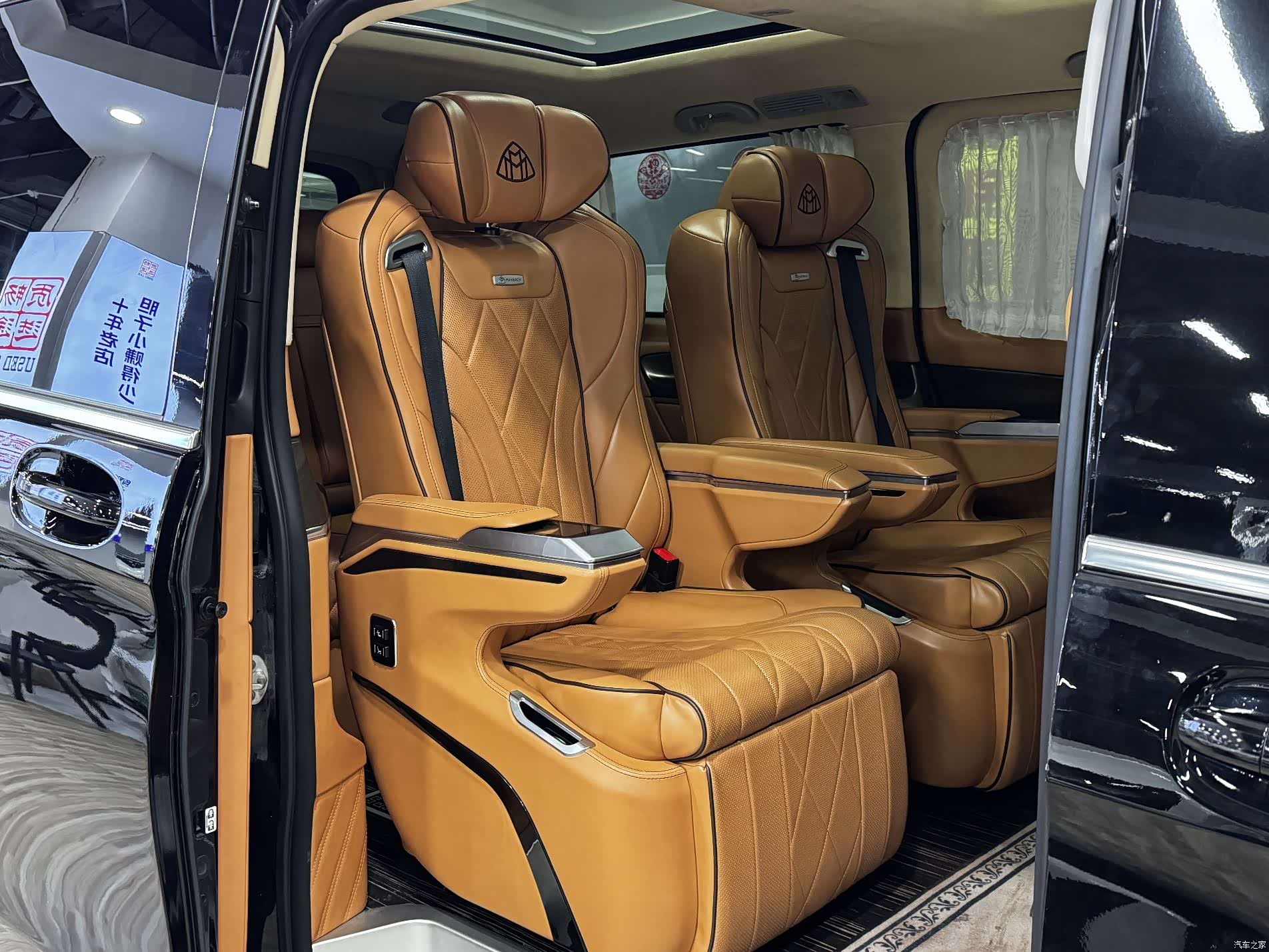 Mercedes-Benz V-Class, 2021 24