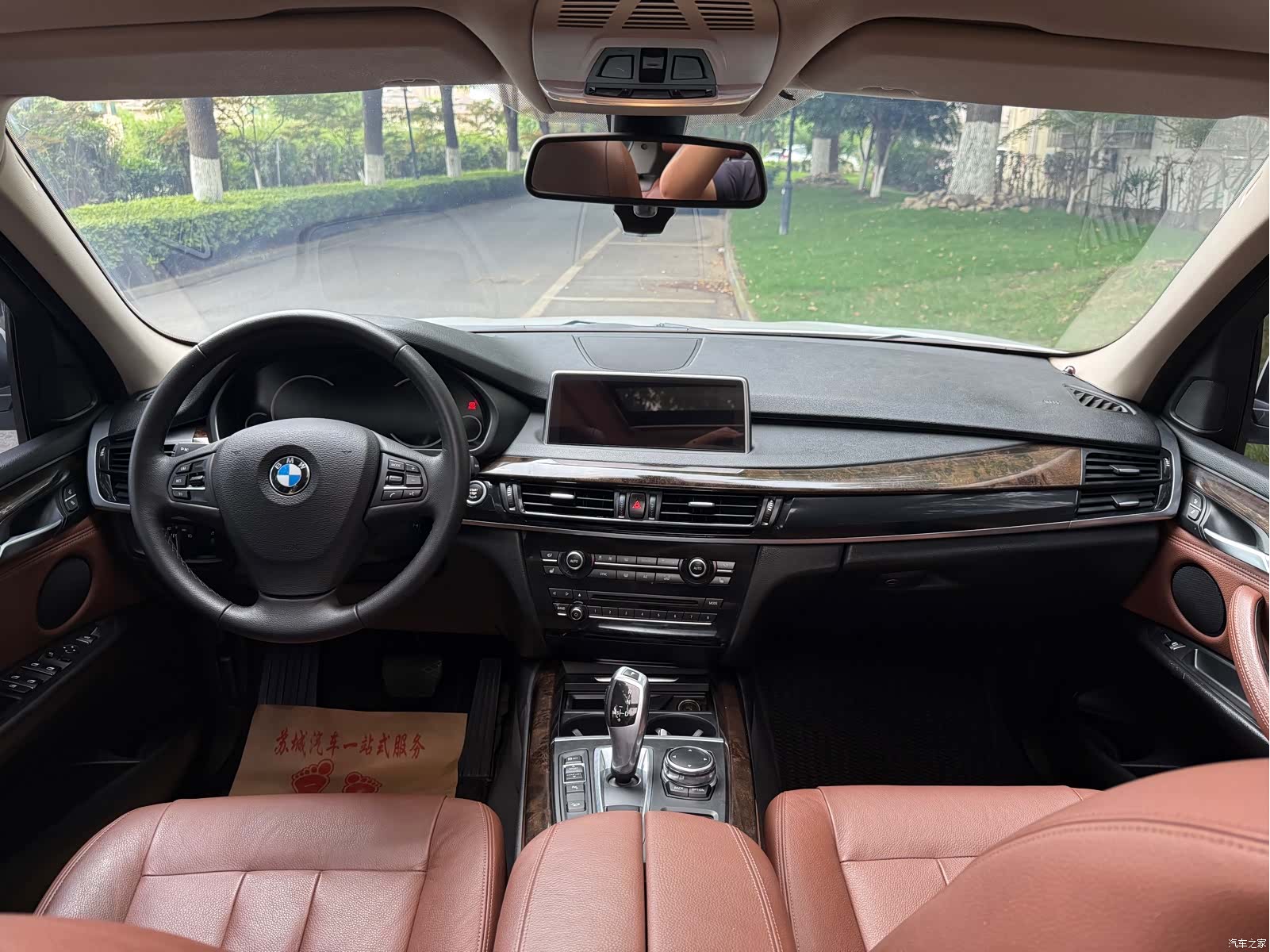 BMW X5, 2016 20