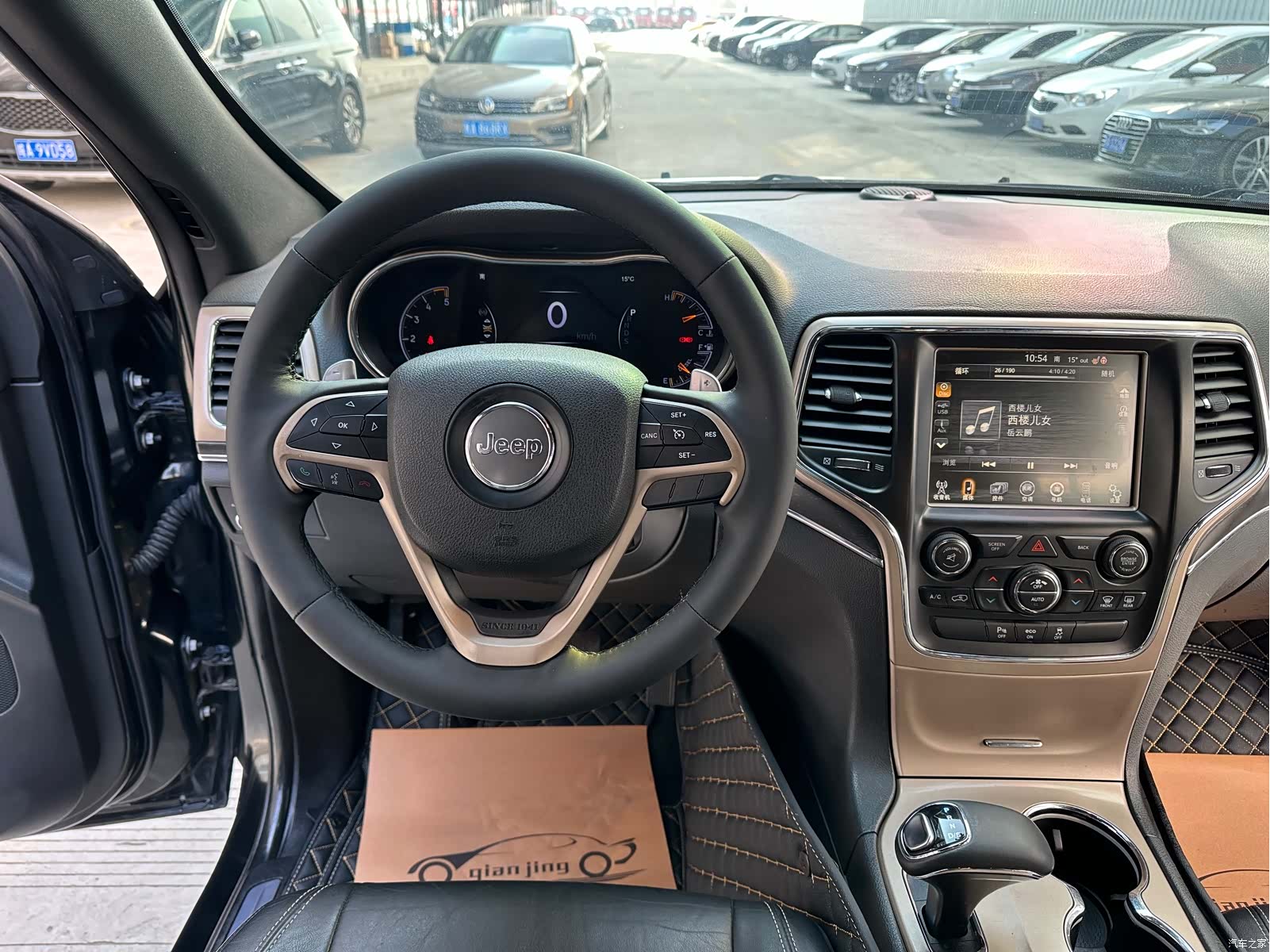 Jeep Grand Cherokee, 2016 11