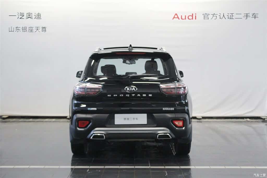 Kia Sportage, 2019 6