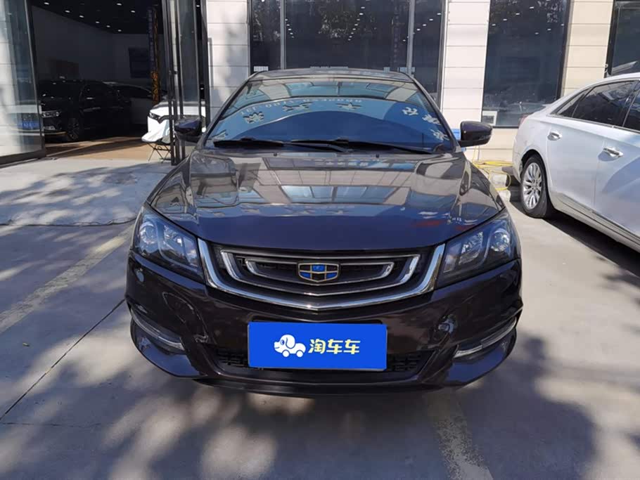 Geely Emgrand