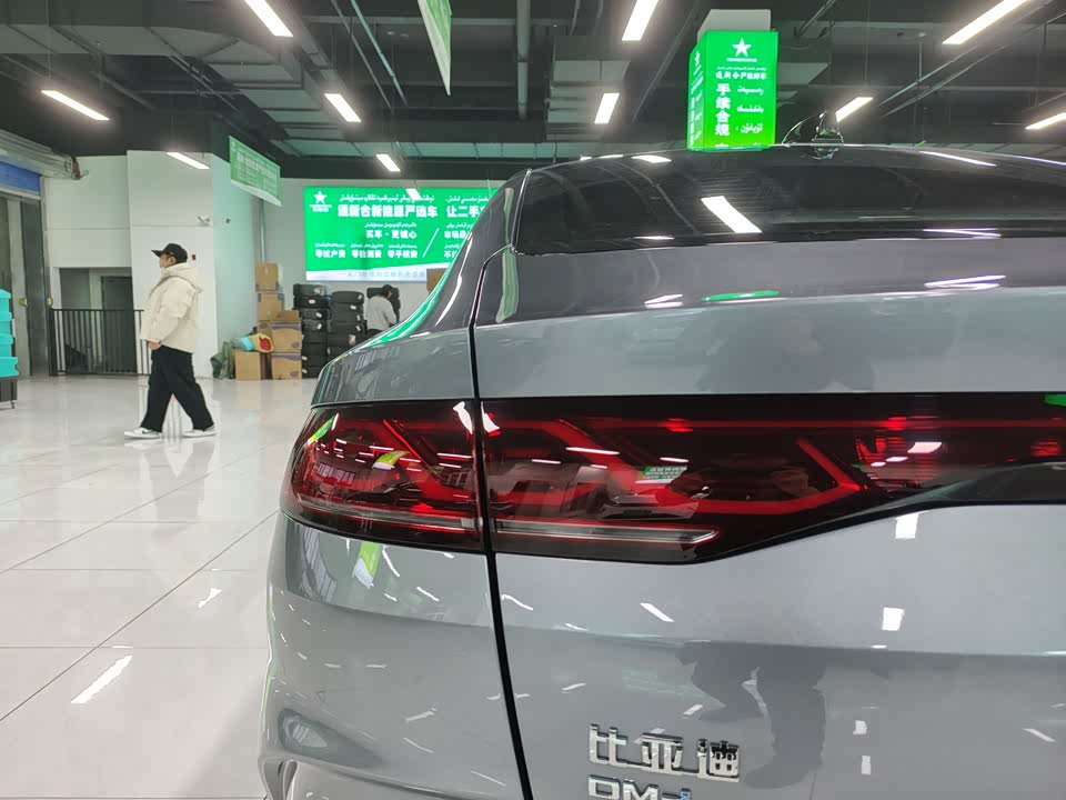 BYD Qin L
