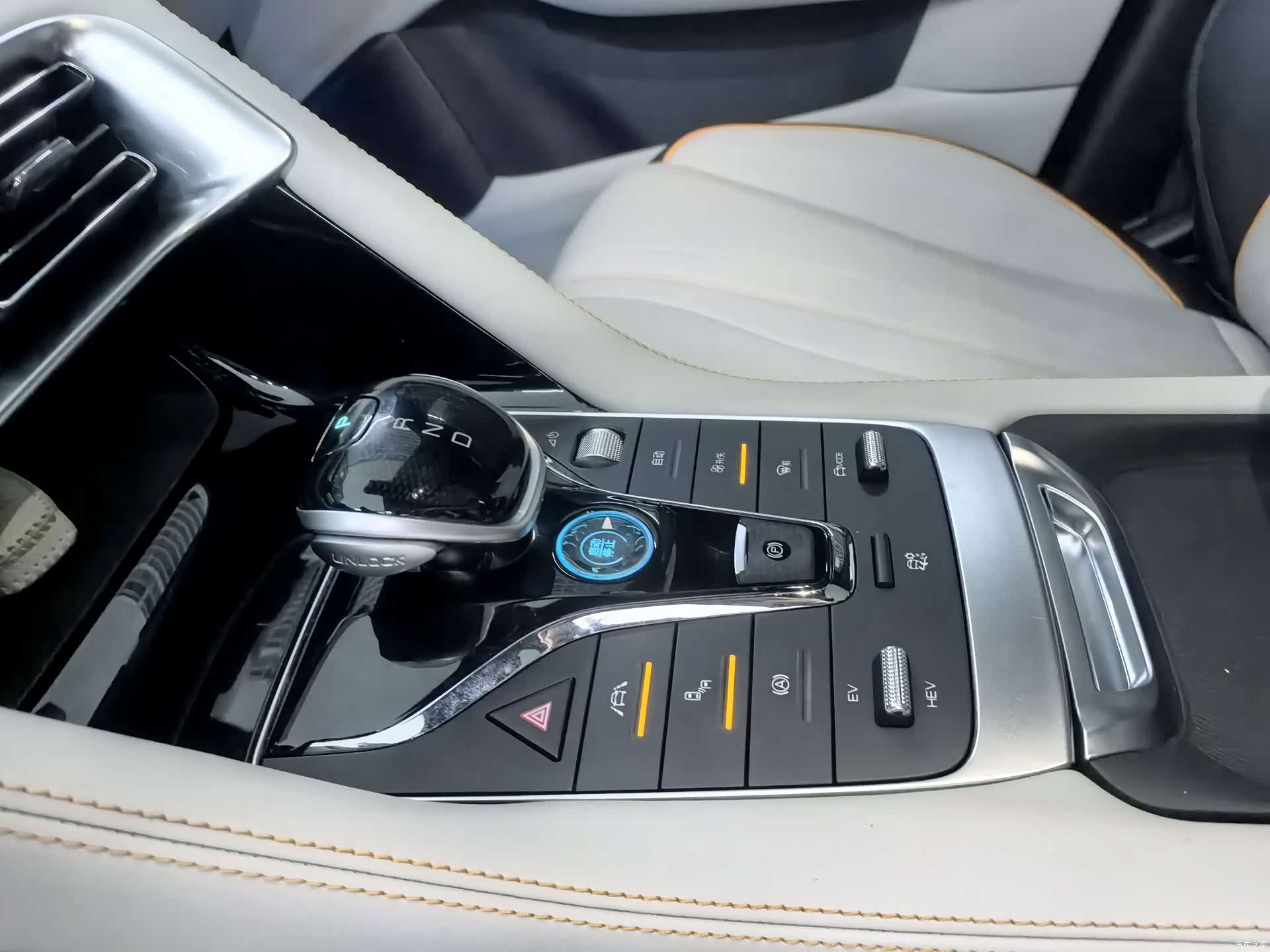 BYD Song, 2023 11