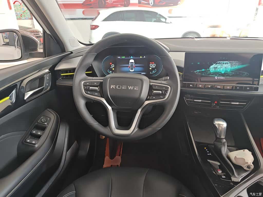 Roewe i5, 2022 7