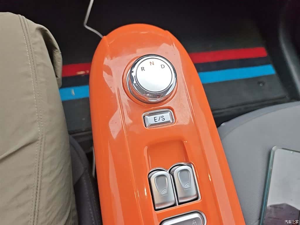 Changan Lumin, 2025 14