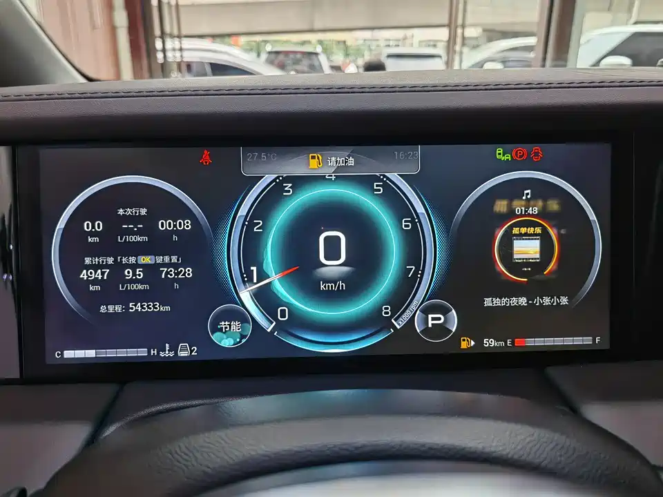 Trumpchi Trumpchi M8