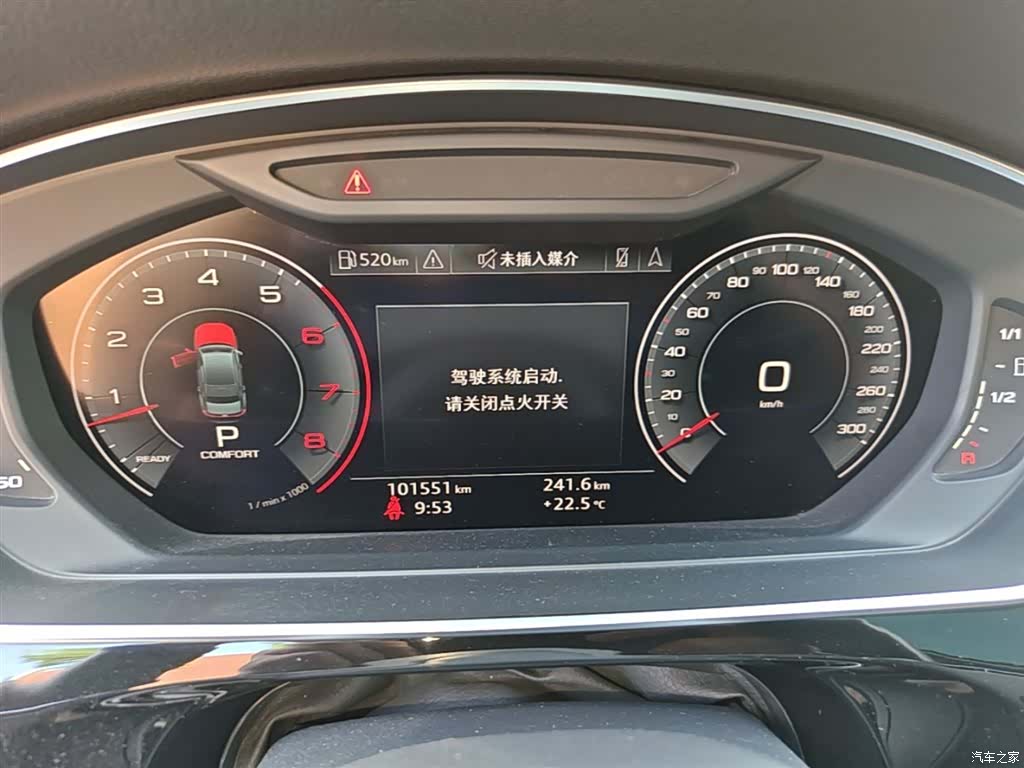 Audi A8L, 2018 12