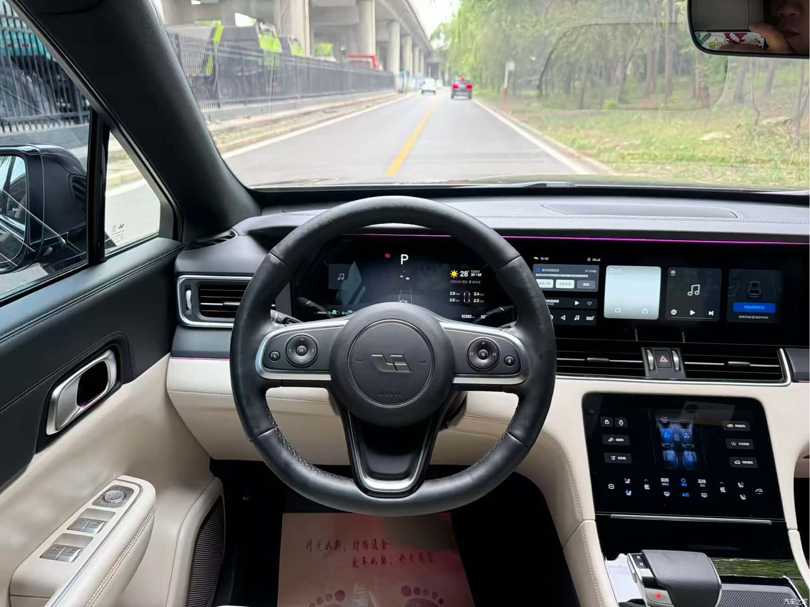Li Auto ONE, 2020 8