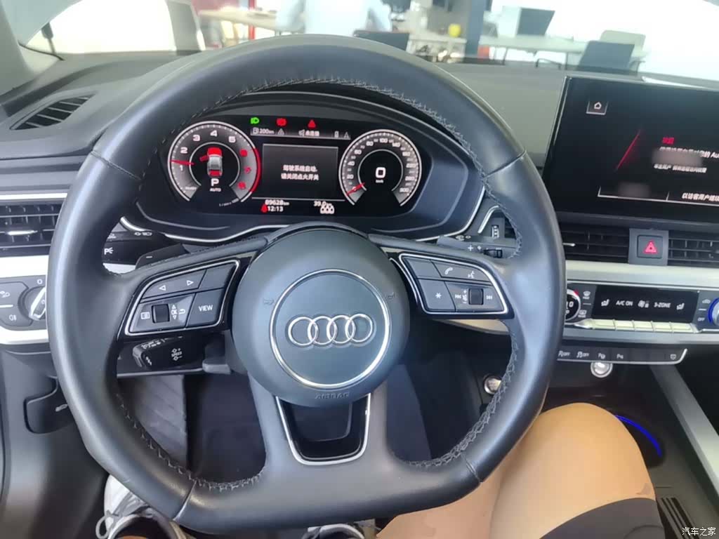 Audi A4L, 2022 11