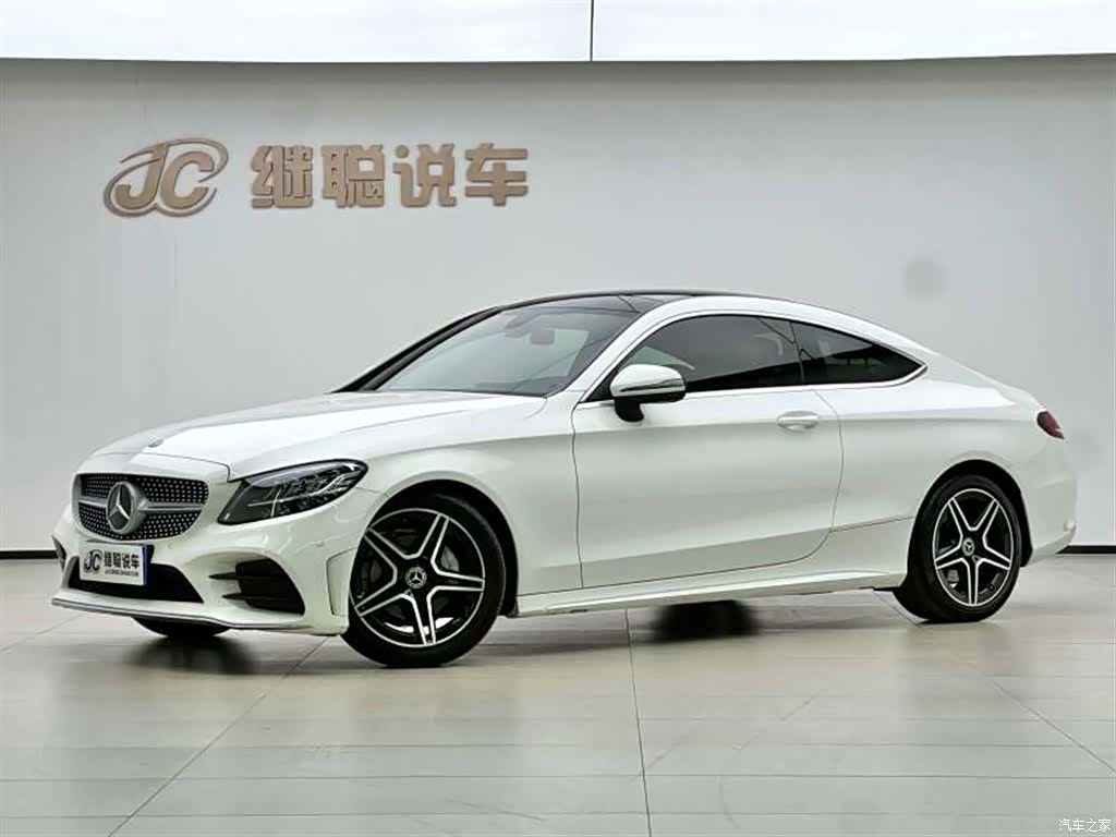 Mercedes-Benz C-Class, 2020 1