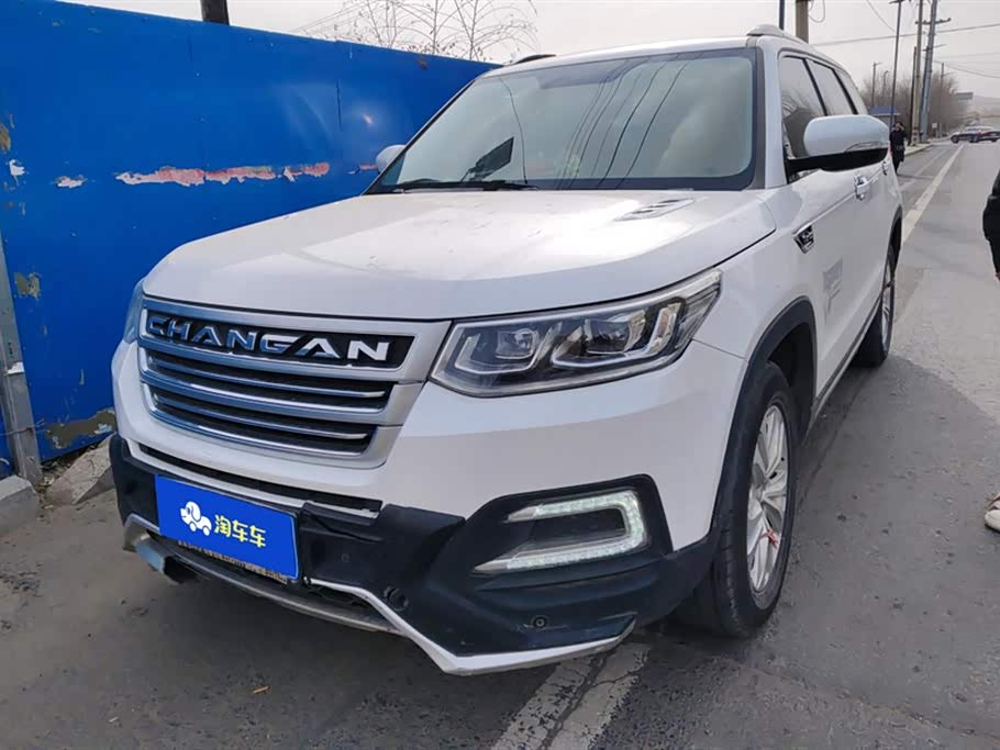 Changan CS95
